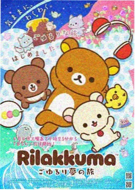 异界冒险 - 老司机漫画大全